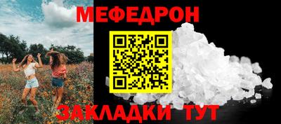 скорость mdpv Дубна