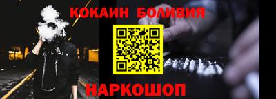 скорость mdpv Дубна