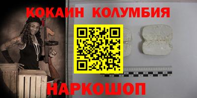 скорость mdpv Дубна
