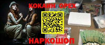 скорость mdpv Дубна