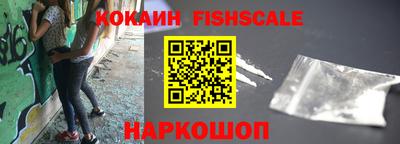 скорость mdpv Дубна