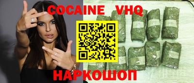 скорость mdpv Дубна