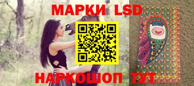 мефедрон Донской