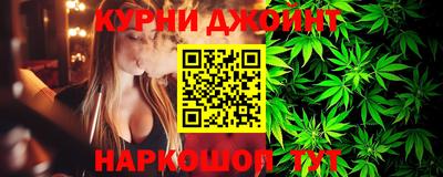 мефедрон Донской