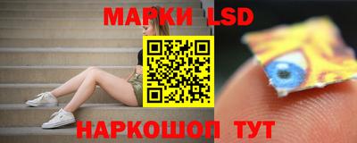 эйфоретик Донецк