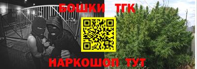 эйфоретик Донецк