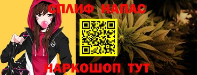 эйфоретик Донецк