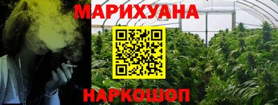 мефедрон Донской