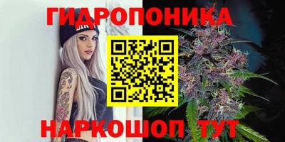 мефедрон Донской