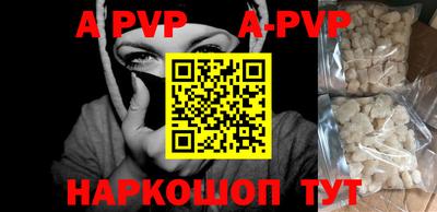 скорость mdpv Дубна