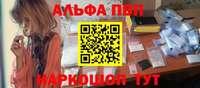 скорость mdpv Дубна