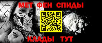 скорость mdpv Дубна