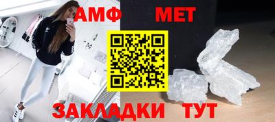 скорость mdpv Дубна