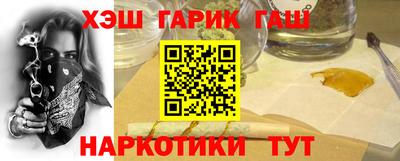 эйфоретик Донецк
