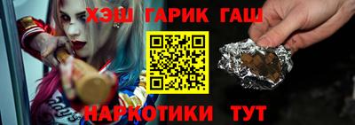эйфоретик Донецк