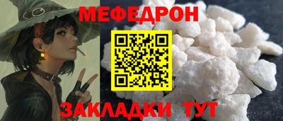 скорость mdpv Дубна