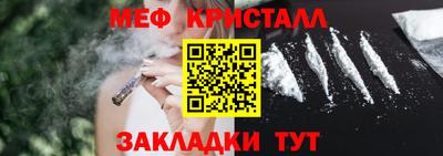 скорость mdpv Дубна