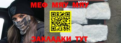 скорость mdpv Дубна