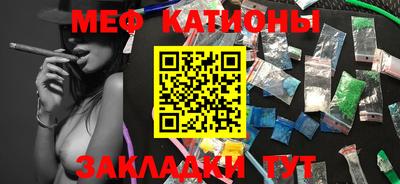 скорость mdpv Дубна