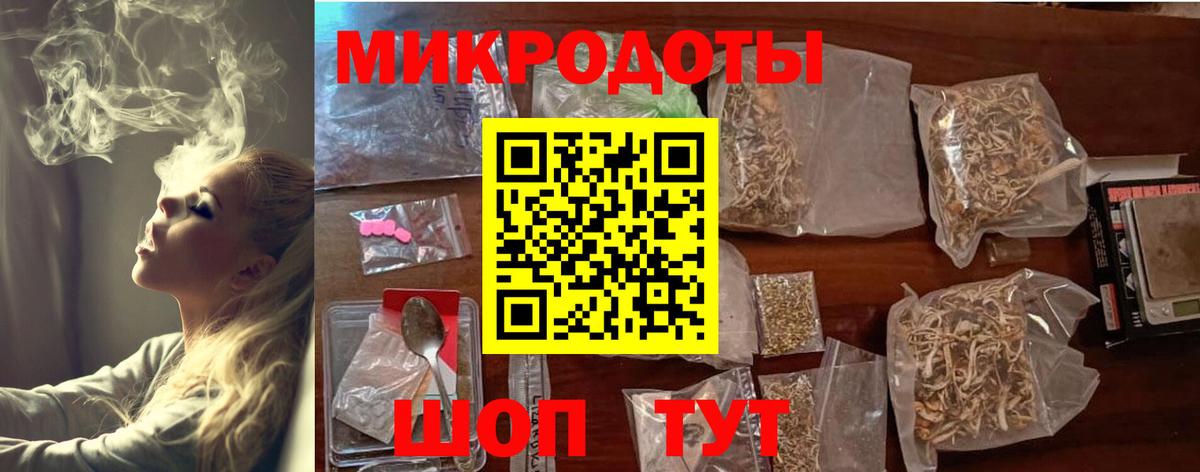 Псилоцибиновые грибы прущие грибы Миасс